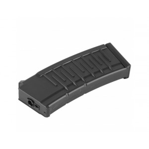 Магазин механический (Cyma) CM099 ВИНТОРЕЗ 160 шаров С320